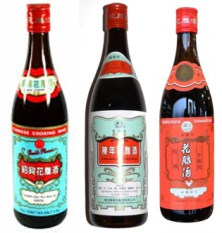 vin-de-riz-hua-tiao-640ml